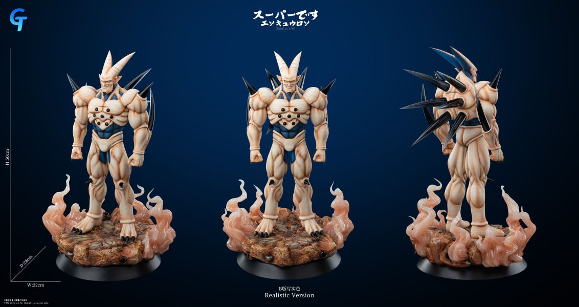 【預定】Grand Touring GT 反派系列 超級 星龍 