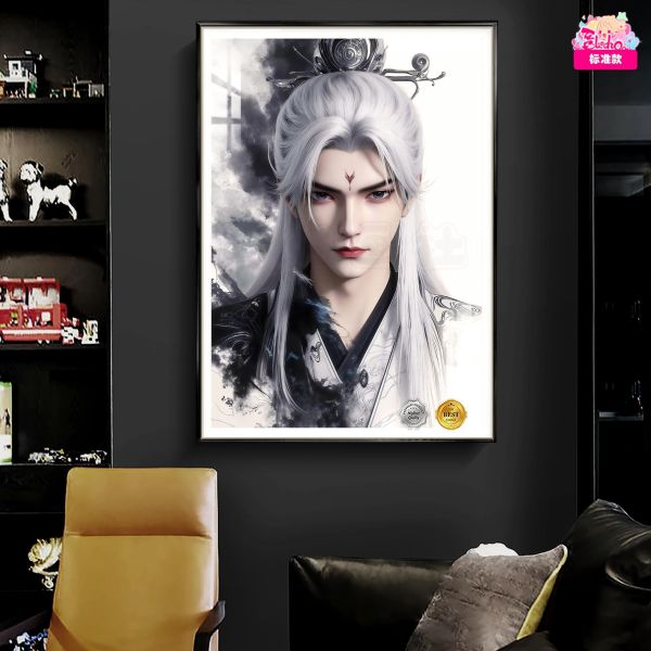 【海外代購】阿喵畫社 仙逆 墨染 王林五幅 新品異形套組裝飾畫 滑鼠墊 地墊 