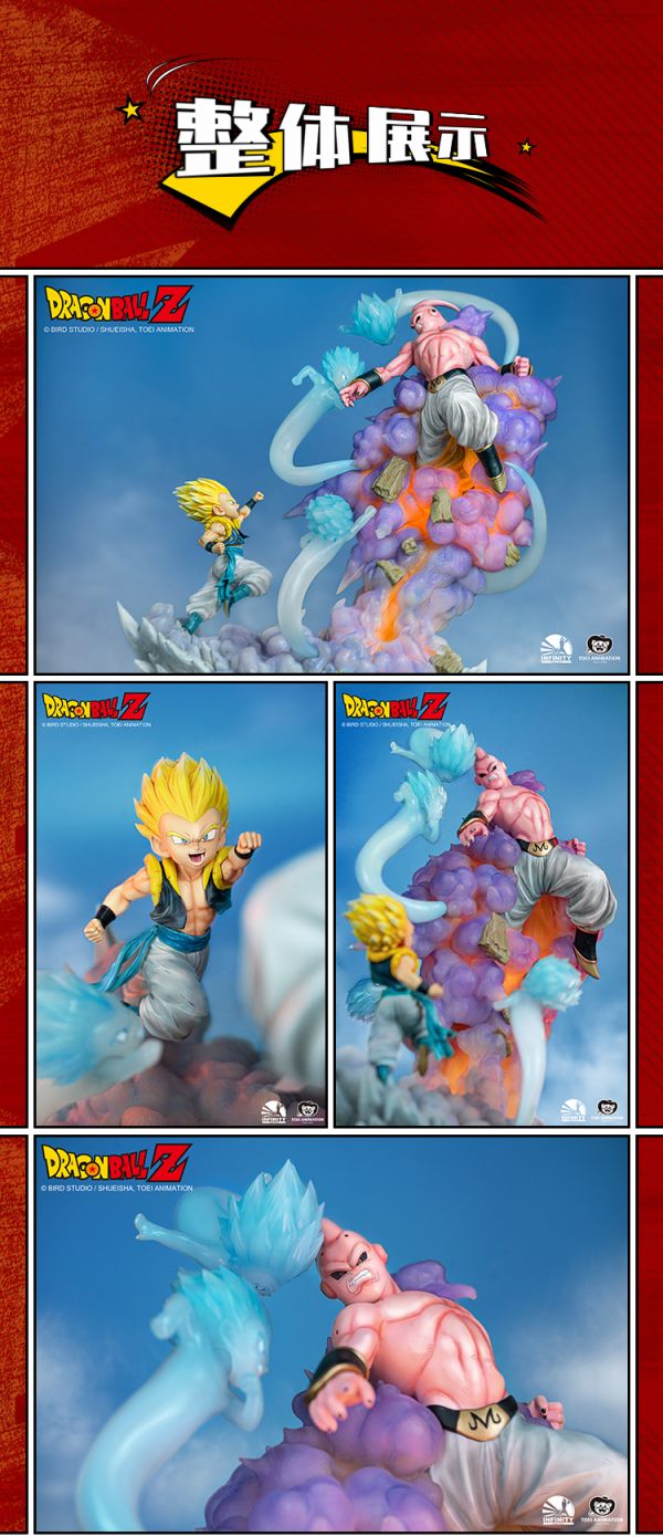 【海外代購】【57.4CM】開天 正版授權 龍珠Z對戰系列 悟天克斯VS魔人布歐 