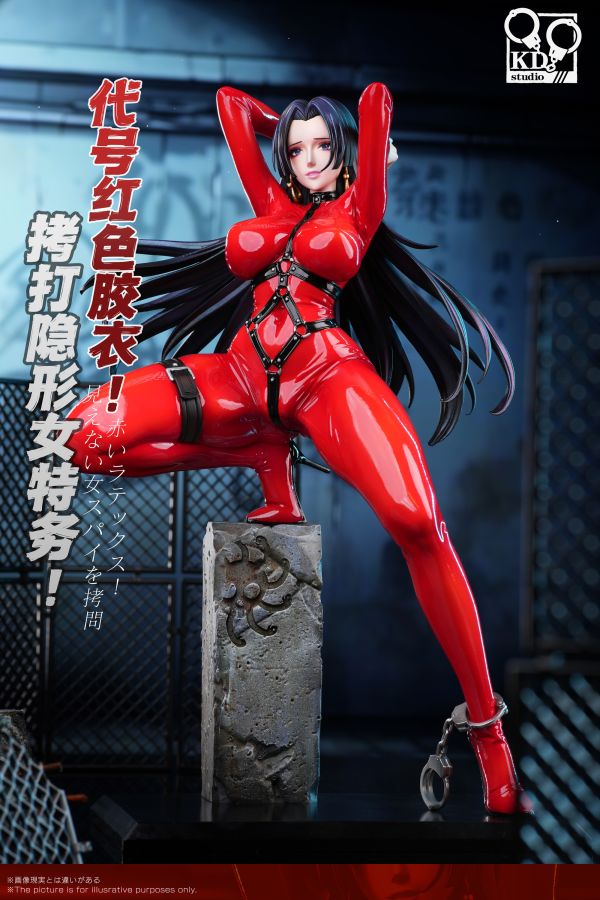 【預留請洽客服】KDS 紅膠衣大姐姐 