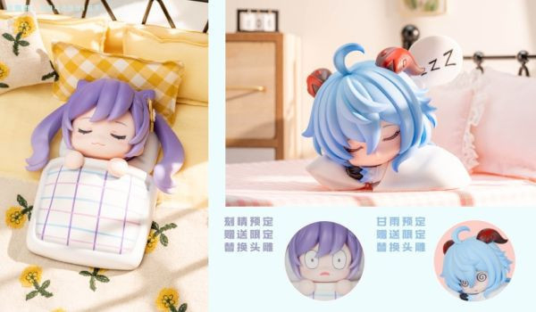 【海外代購】HM 又甘又刻系列 甘雨 刻晴 