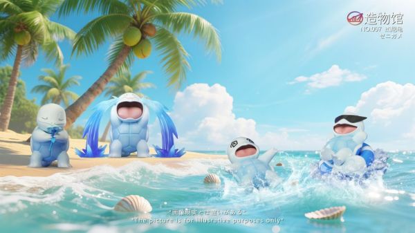 【預定】造物館 傑尼龜 