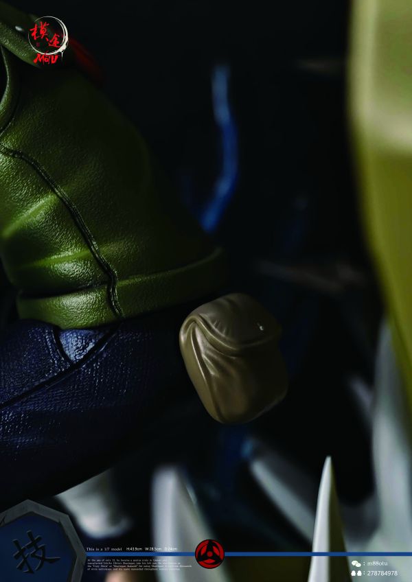 【預定】模途 火影忍者 旗木卡卡西 