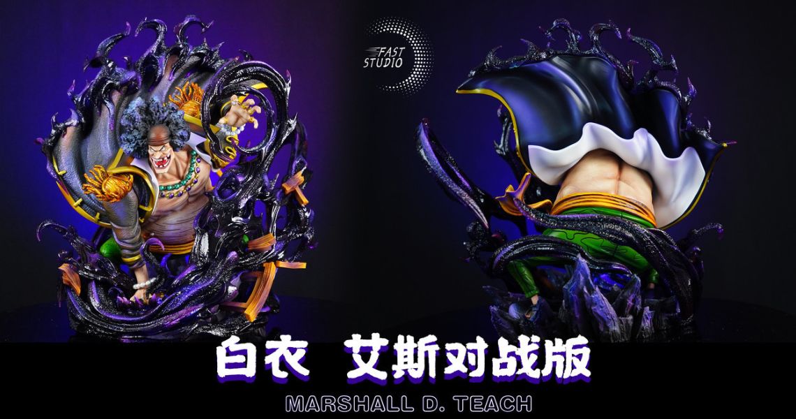 【預定】Fast 黑鬍子 