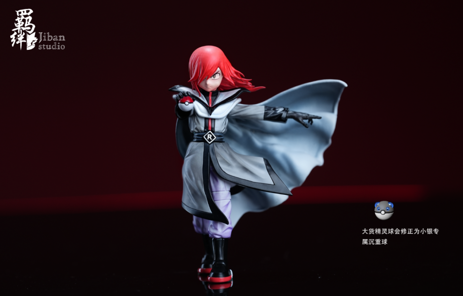 【預定】羈絆 火箭隊服飾—小銀 