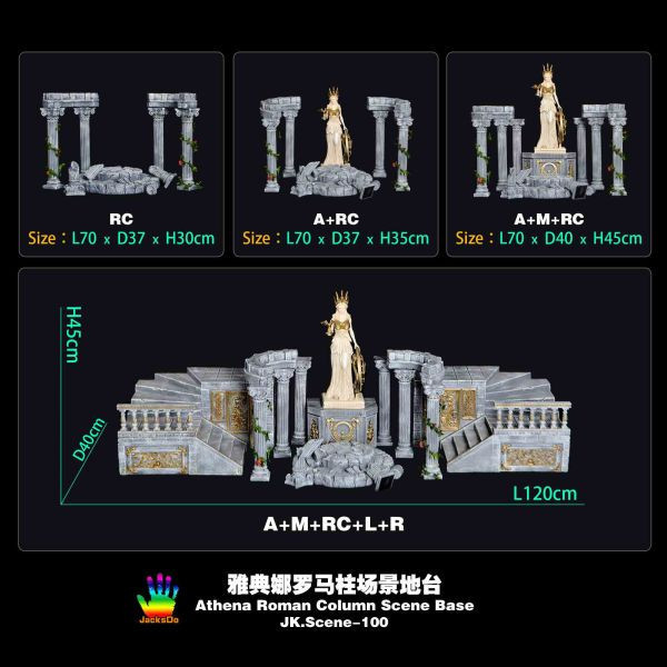 【預定】JacksDo雅典娜羅馬柱場景地台 