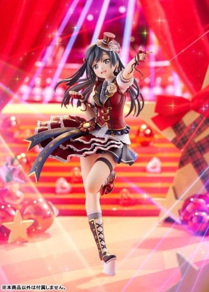 【PVC預定】PLUM Love Live 虹咲學園學園偶像同好會 優木雪菜 