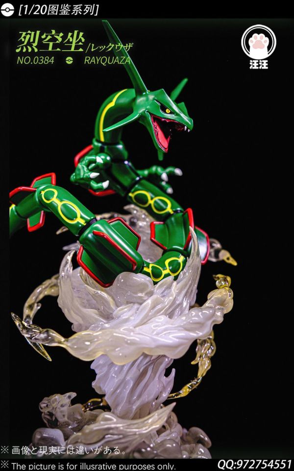 【預定】汪汪 豐緣三神--裂空座（1/20圖鑑系列） 