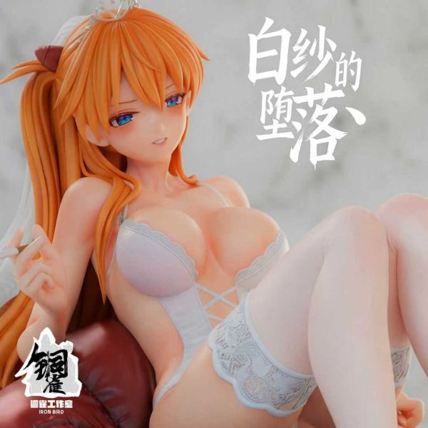 【預留請洽客服】銅雀 白紗的墮落•明日香 