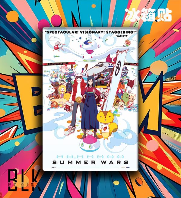 【海外代購】巴洛克 夏日大作戰小磯健二篠原夏希Summer Wars細田守動畫電影裝飾畫/冰箱貼 