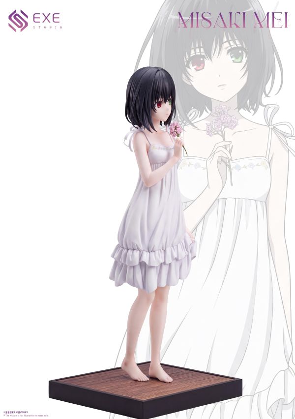 【預定】EXE 新款來襲Misaki-Mei 白裙見崎鳴 