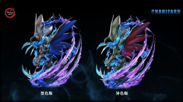 【台灣現貨】Fantasy 幻想屋 GX進化系列 噴火龍家族 X噴 異色 