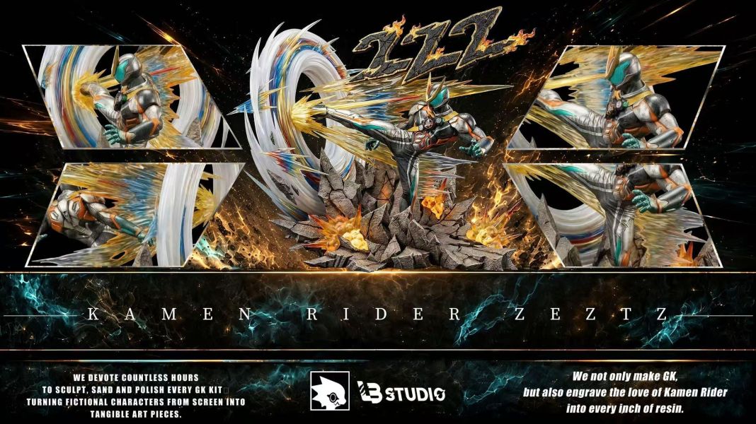 【預定】LB 假面騎士系列 澤茲災厄大王 