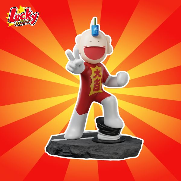 【預定】Lucky 行運超人 