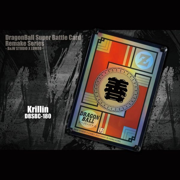 【海外代購】黑白畫映 B&W DragonBall Super Battle Card Remake Krillin克林 DBSBC-180 