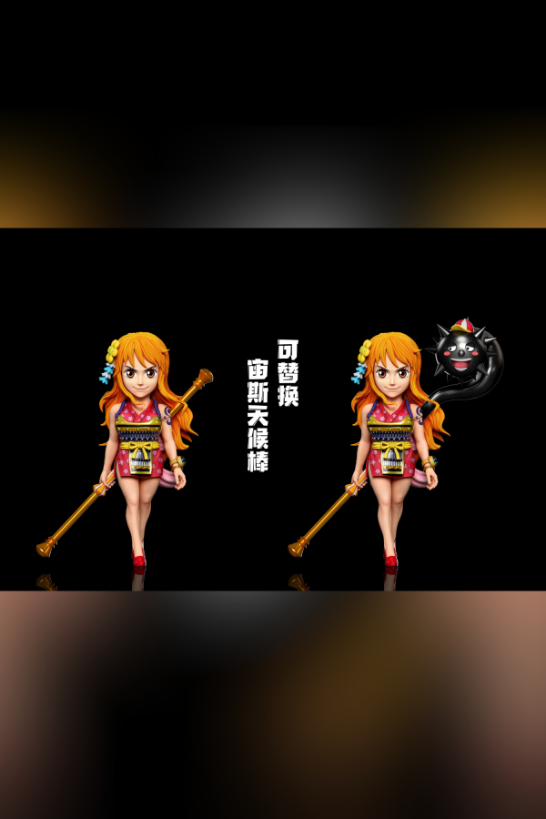 【預定】A+研究所 鬼島決戰 第二十四彈 鬼島娜美 