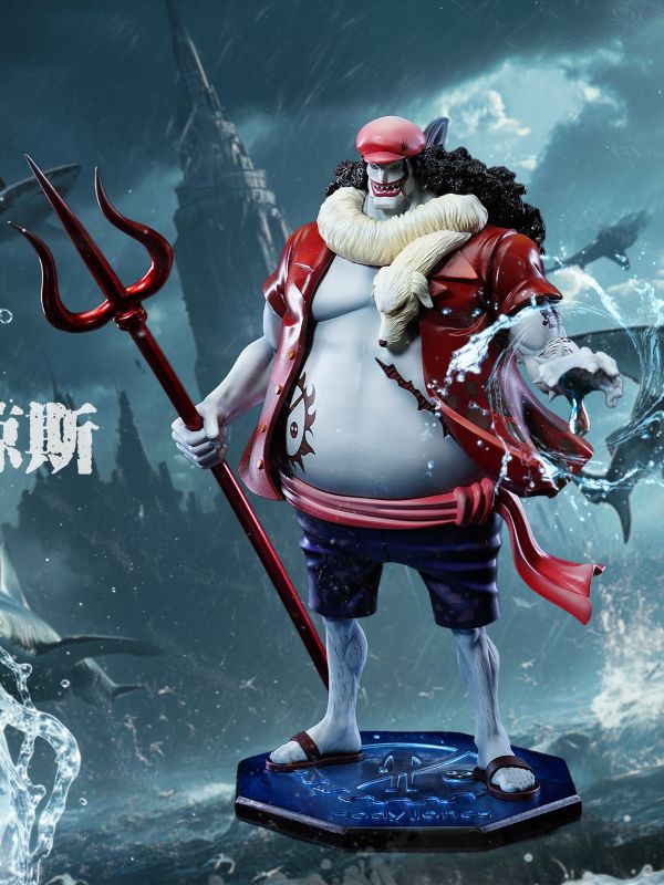 【預定】Black studio 霍迪瓊斯 