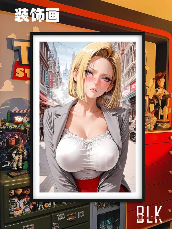 【海外代購】巴洛克《羞澀18號》拉姿麗lazuli七龍珠人造人裝飾畫冰箱貼 