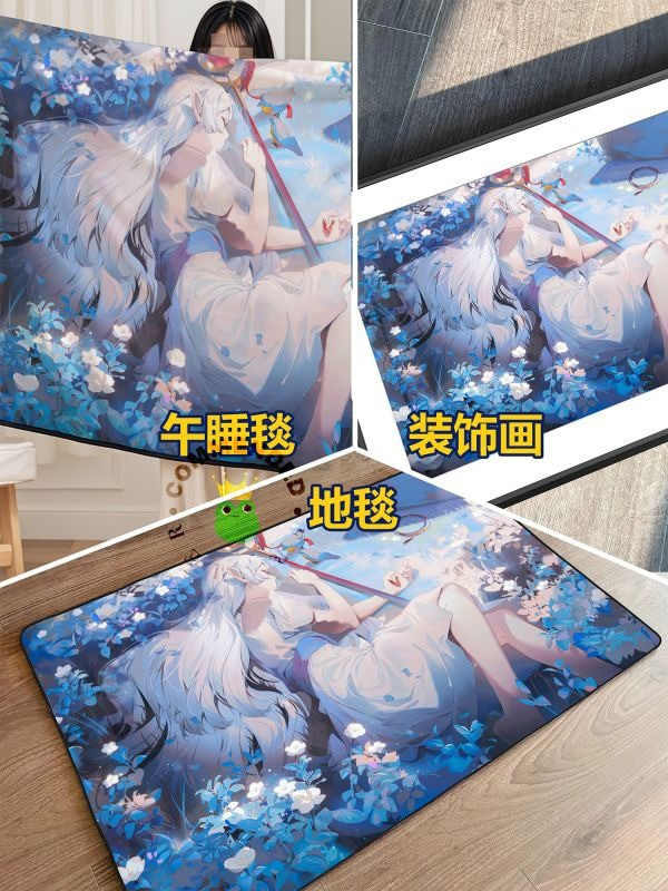 【海外代購】皇呱 《沉睡的芙莉蓮》葬送的芙莉蓮裝飾畫 午睡毯 地毯 