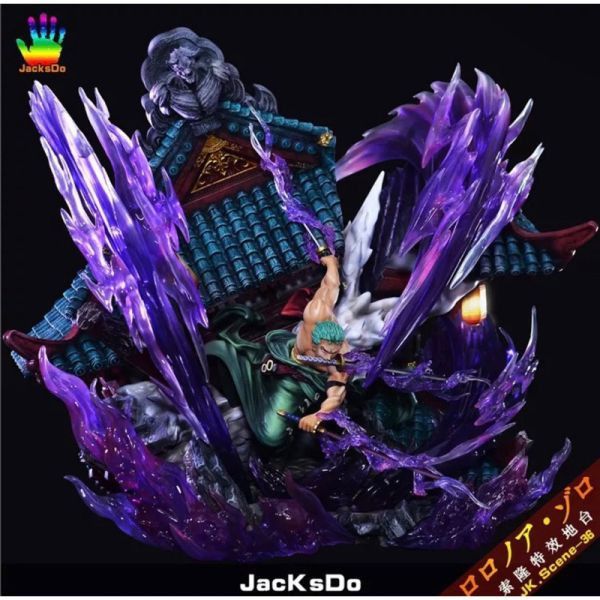 【系列代購】JacksDo POPMAX 場景特效地台 不含人物 