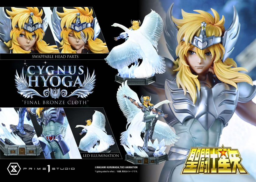 【預定】Prime 1 P1S 1/4 聖鬥士星矢 天鵝座冰河 最終青銅聖衣 標準版 PMKZ-05 