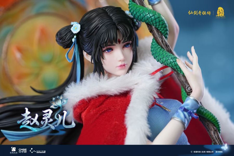 【預留請洽客服】光年 仙劍奇俠傳 30週年限定1/4收藏級雕像《趙靈兒》 