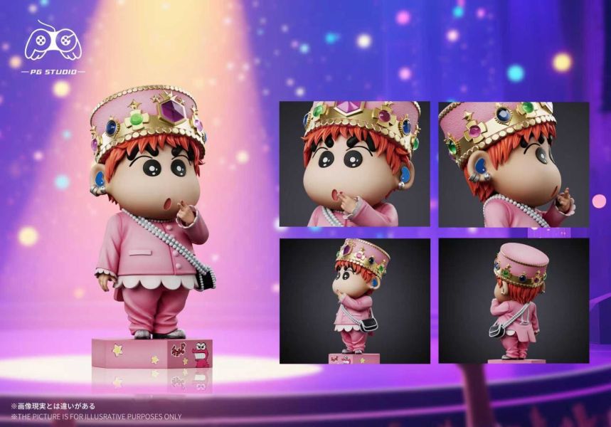 【預定】PG GD小新 