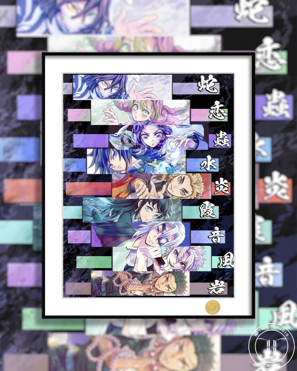 【海外代購】H2 《鬼滅九柱》鬼滅之刃富岡義勇炎柱蝴蝶忍時透無一郎蜜璃裝飾畫 