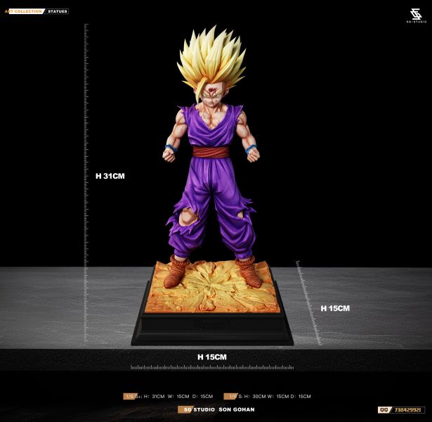 【預定】SG 七龍珠系列第五彈 超二悟飯 