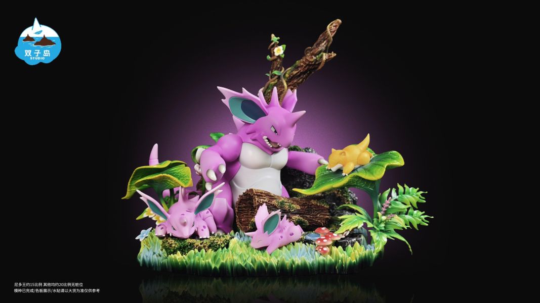 【預定】雙子島 生態系列 尼多王組 