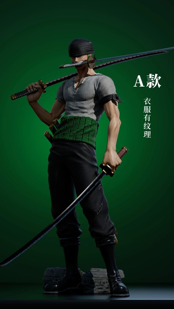 『台灣現貨』AO 補全計劃第一彈 兩年前 索隆 標準版 