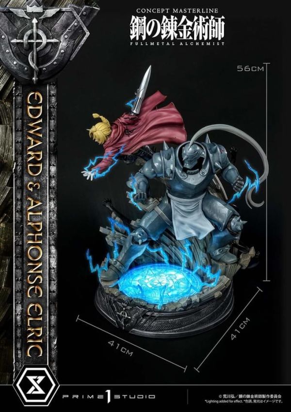 【海外代購】Prime 1 鋼之煉金術師 愛德華阿爾馮斯 DX版 