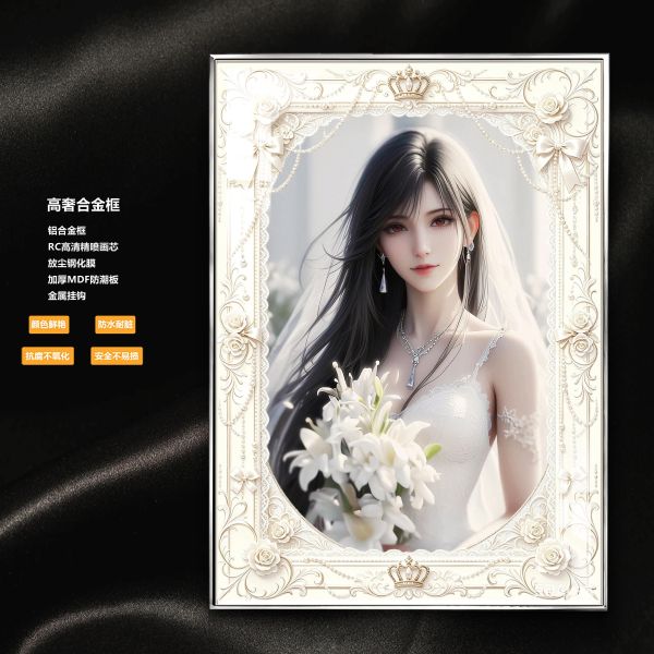 【海外代購】阿喵畫社 花嫁 婚紗蒂法-窗花款 新品12K主題超清裝飾畫 床頭地墊 客廳地墊 