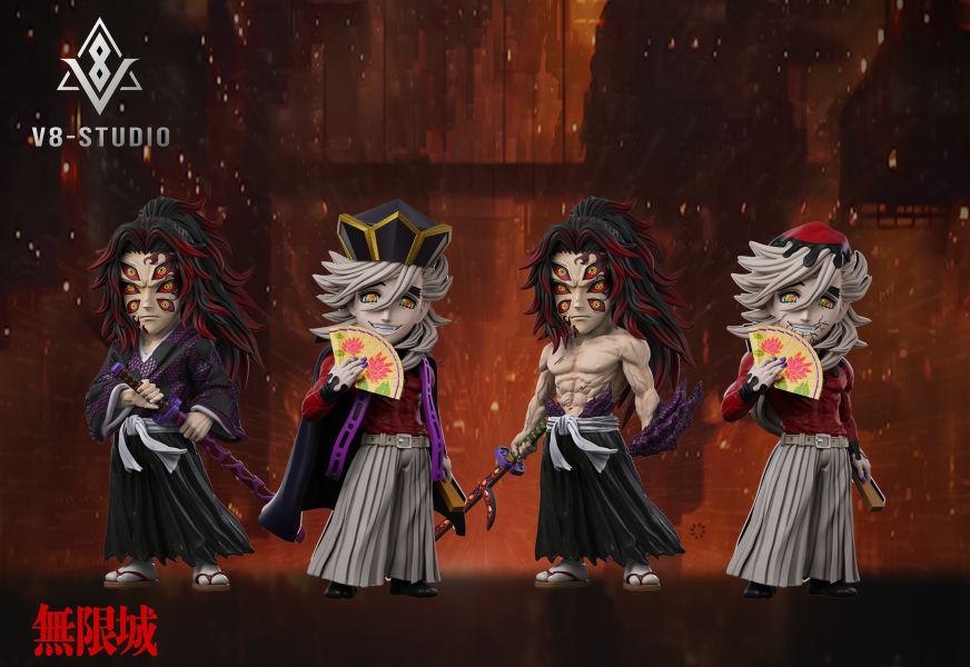 【預定】V8 鬼滅之刃無限城篇 第二彈 上弦二童磨 