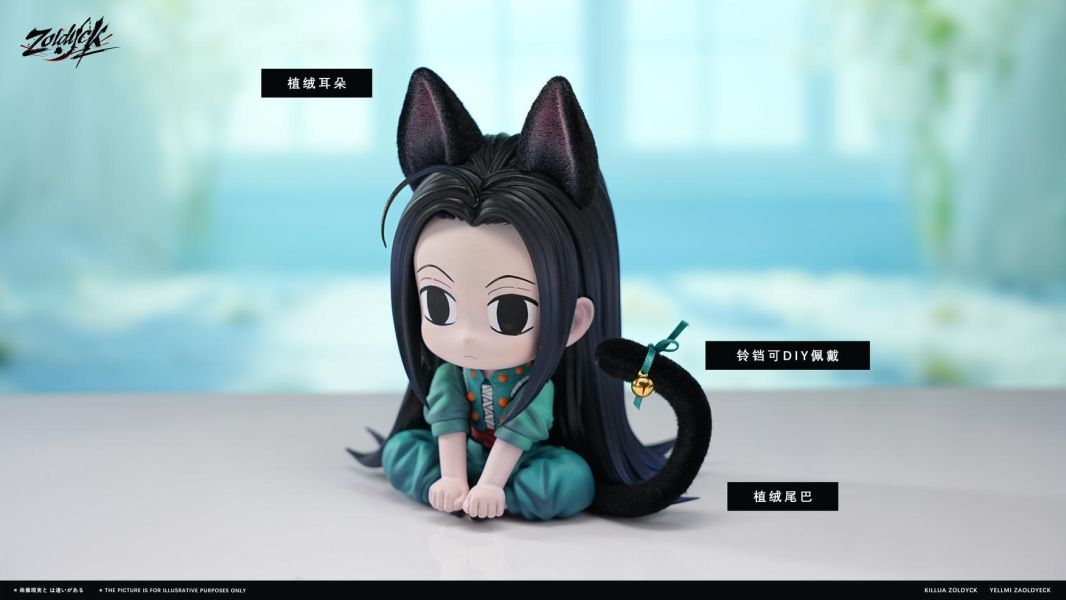 【預定】Zoldyck（ZDK） Q版貓貓系列－奇犽＆伊耳謎 獵人 HUNTER×HUNTER 