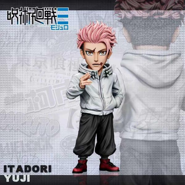 【預定】A+研究所 全明星 第十五彈 咒術回戰 虎天帝 虎杖悠仁 