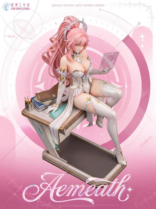 【預定】星偶 小愛同學  愛彌斯 