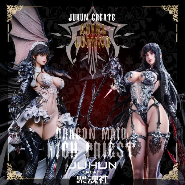【預定】聚魂社 JuHunCREATE 聚魂大陸馴龍系列 第二部 馴龍女祭司露米娜 