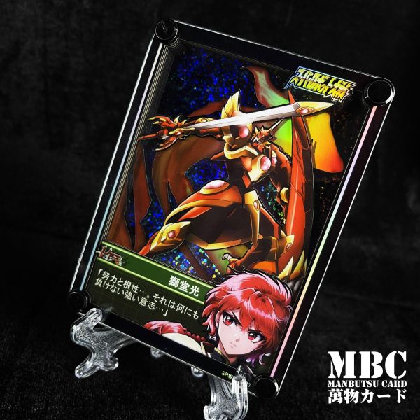 【海外代購】黑白畫映 B&W MBC Manbutsu Card 機戰系列 桌面立體裝飾卡磚 