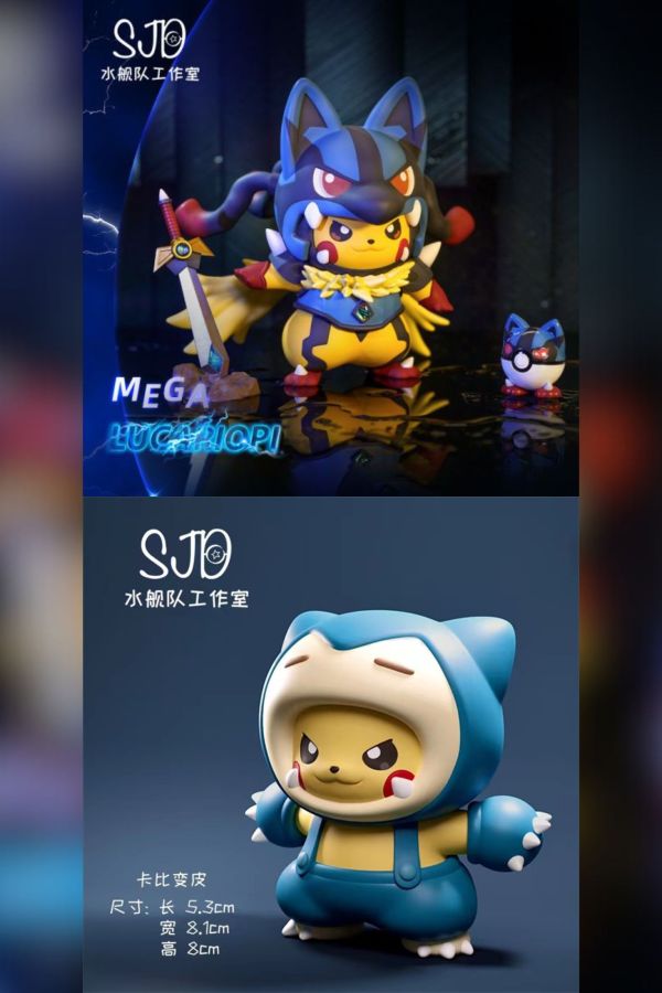 【系列代購】水艦隊 變皮 01~02 