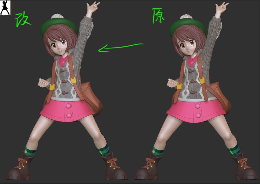 【預定】精寶 JB 【人物】系列 劍盾女主角-小優 禦三家-補充包 