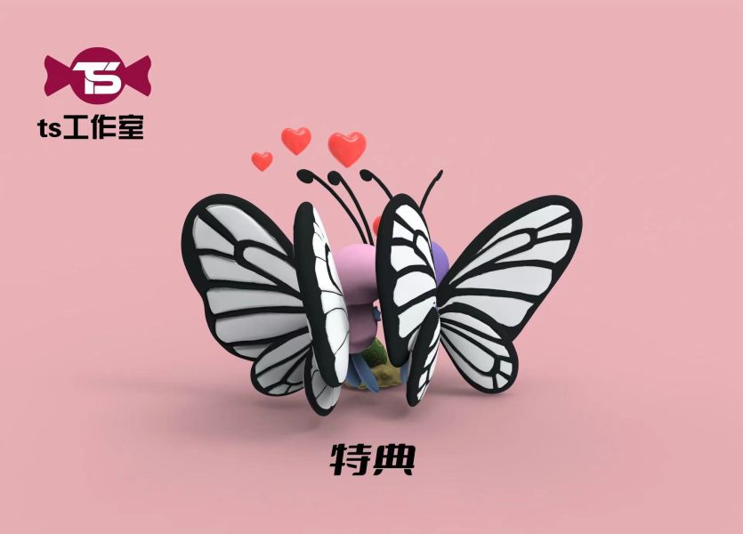 【預定】TS 1/20 巴大蝶一家 