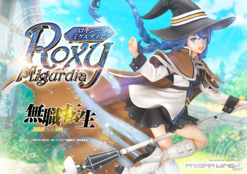 【海外代購】Prime 1 PRISMA WING 無職轉生 ~到了異世界就拿出真本事~ 洛琪希‧米格路迪亞 