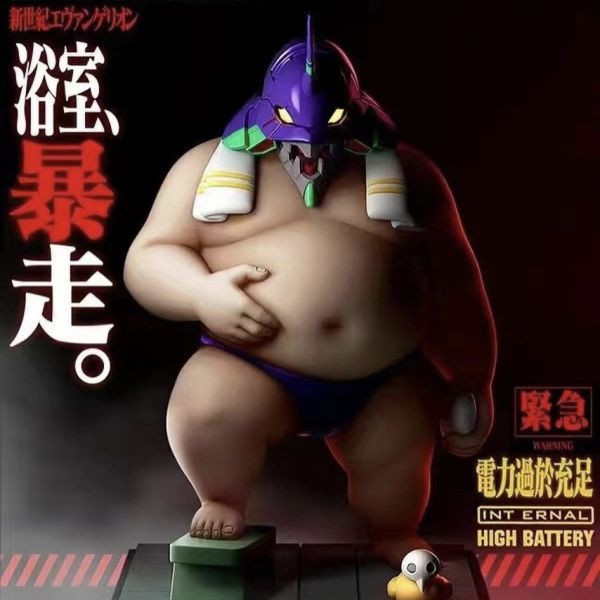 【系列代購】Cpxx DP9 肥仔王國 