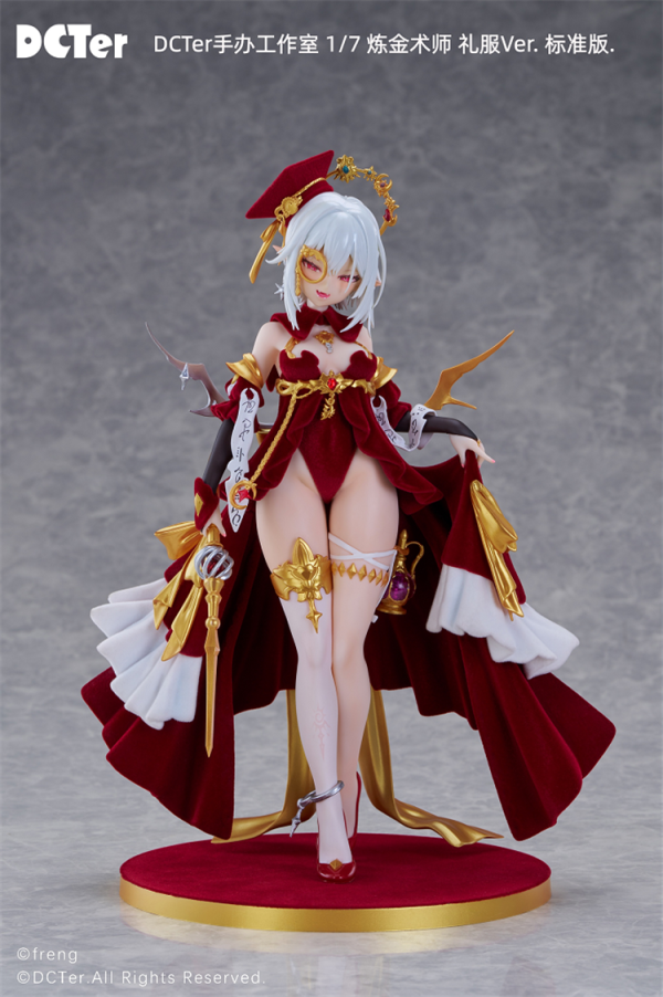 【PVC預定】DCTer 工作室 1/7 煉金術師 禮服Ver. 植絨 