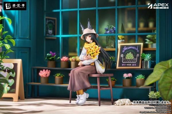 【PVC預定】APEX 絕區零 LIMEPIE系列 星見雅 曉Ver 1/8 