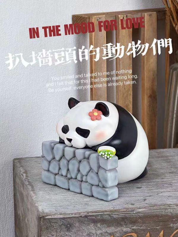 【預定】博志物 2024限趴定牆的物動們 