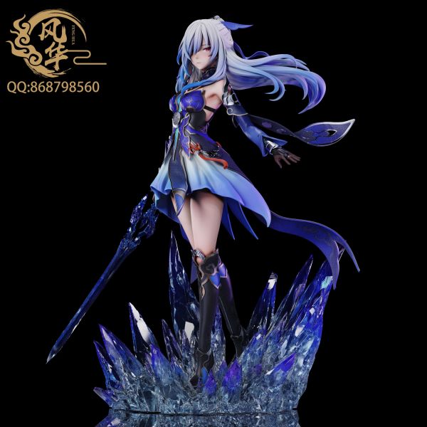 『已截單-請洽客服報價代購』風華 FH  鏡流 遊戲版 