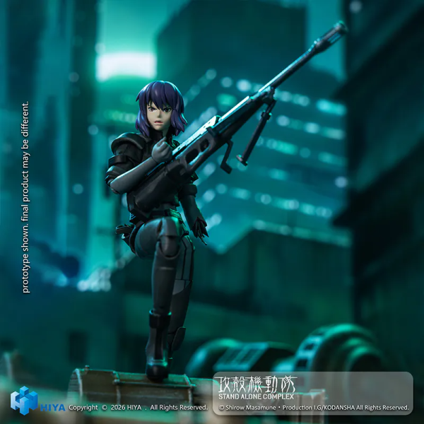 【預定】HIYA海雅玩具 草薙素子 戰鬥服版 ESG0203 攻殼機動隊 