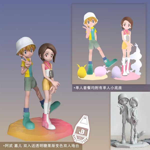 【預定】JBS羈絆社 數碼寶貝02劇場版 第一彈 阿武（高石岳）/嘉兒（八神光）/迪路獸/狄哥獸/希望/光明雙裝甲蛋 